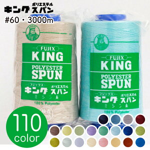  tWbNX LOXp ~V  60Ԏ 3000m HƗp~V ʒn ʒnp 60 EƗp~V Ɩp~V HƗp EƗp Ɩp  ƒ ߗi