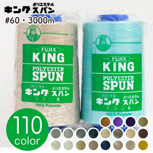  tWbNX LOXp ~V  60Ԏ 3000m HƗp~V ʒn ʒnp 60 EƗp~V Ɩp~V HƗp EƗp Ɩp  ƒ ߗi