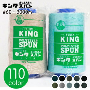  tWbNX LOXp ~V  60Ԏ 3000m HƗp~V ʒn ʒnp 60 EƗp~V Ɩp~V HƗp EƗp Ɩp  ƒ ߗi