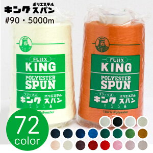  tWbNX LOXp ~V  90Ԏ 5000m HƗp~V bN bNp 90 bN~V bN~V EƗp~V Ɩp~V HƗp EƗp Ɩp  