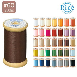 D PICE sZ ʂ Ăʂ PICE sZ 200m tWbNX PICE-200m pb`[N@Lg@nhCh@LeBO@L^[p