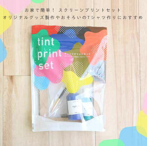 VNXN[Lbg sOeBg IWi z̊G̋ n  eq H RH CN DIY IWiTVc obO w