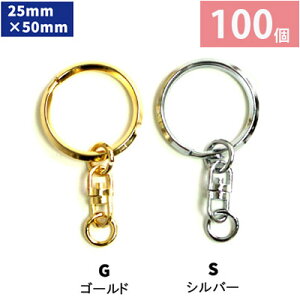 �R�C���L�[�z���_�[ ��]�J���t�� �S��5cm (�����p100��)