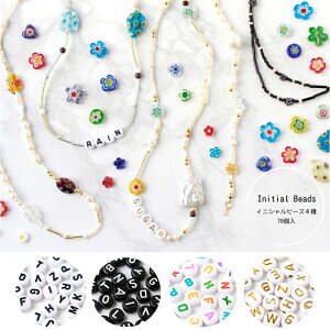 CjVr[Y 78 r[Y ANr[Y p[c nhCh ANZT[ WG[   L[z_[ Xgbv DIY H hJ p[c fR