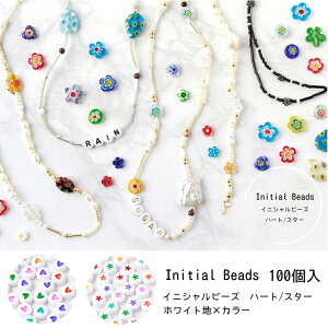 CjVr[Y n[g X^[ zCg×J[ r[Y ANr[Y CjVr[Y  ~tBIr[Y nhCh ANZT[ WG[   L[z_[ X