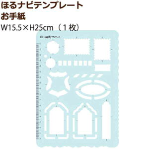 قirev[g 莆 SnR X^v nhCh  nR X^v ͂ [ 莆 J[h nKL V[h
