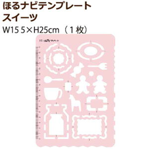 قirev[g XC[c SnR X^v nhCh  nR X^v ͂ [ 莆 J[h nKL V[h