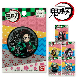 by ACV[p^Cv by Sł̐n pCIjA by@fR[V@w@ʉJo@߂邵