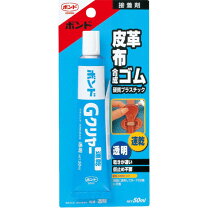 楽天市場】gクリア ボンドの通販
