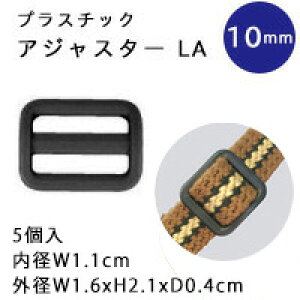 vX`bN AWX^[ 10mm ubN 5 vp[c vX`bNp[c ɂʂĂv