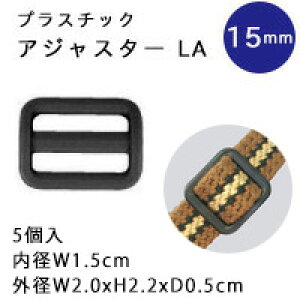 vX`bN AWX^[ 15mm ubN 5 vp[c vX`bNp[c ɂʂĂv 15~