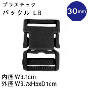 vX`bN obN 30mm  1 vp[c vX`bNp[c ɂʂĂv 30~