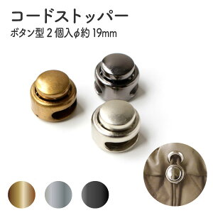 R[hXgbp[ [vXgbp[ p[J[ В | R AeB[NS[h Vo[ ubNjbP R~ R[hbN g[X^[ ~ߋ ~^[ ߋ W[W obO 