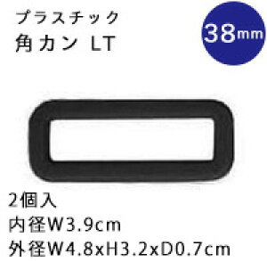 vpJ 39mm ubN 2 vp[c vX`bNp[c ɂʂĂv