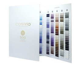 糸見本帳 A4サイズ(見開き4枚分)厚み約1.7cm コスモ COSMO 実物の刺しゅう糸 現物付き 色見本帳 色選び