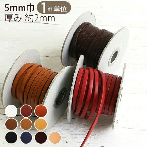 �e�[�v �k���v �e�[�v ( �{�v �e�[�v ) ���ݖ�2mm ��5mm (1m�P�ʂ̐ؔ�) �{�v�e�[�v�@�A�N�Z�T���[�@�v�e�[�v�@����@�n���h���C�h