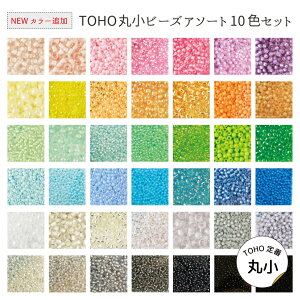 TOHOr[Y10FA\[gZbg ۏr[Y g[z[ nhCh ANZT[ WG[   L[z_[ Xgbv DIY H hJ p[c fR