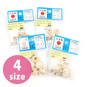 Ebhr[Y h[wbh 10`20mm TOHO fR nhCh V_[ W ANZT[ hJ DIY H  WG[