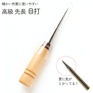  撷 ڑł 115mm [l`pi h[֗ACe