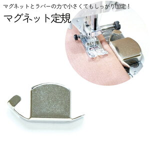 }OlbgK DJ[uDɂg₷