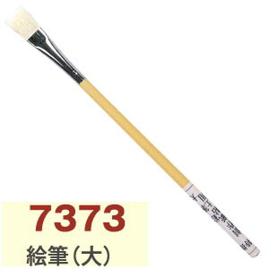 yRSS P5{z GM@ g[yCg G GM g[pi g[yCg yCguV ەM M GM G̋ uV G yCgM g[uV