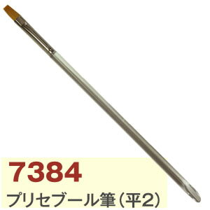 yRSS P5{z vZ[uM@2 g[yCg G GM g[pi g[yCg yCguV ەM M GM G̋ uV G yCgM g[uV