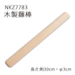 ؐ ߂_ 30cm Sy ˂ Syc[ }H H Sy׍H L΂_ ˖_ Syp Sy Sy yʔSy