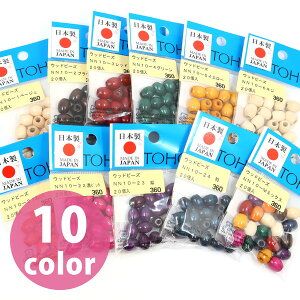 Ebhr[Y ic^ 8×10mm 20 TOHO fR nhCh V_[ W ANZT[ hJ DIY H  WG[