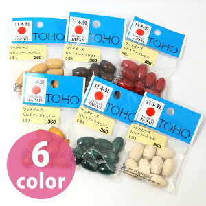 Ebhr[Y ic^ 11×17mm 8 TOHO fR nhCh V_[ W ANZT[ hJ DIY H  WG[
