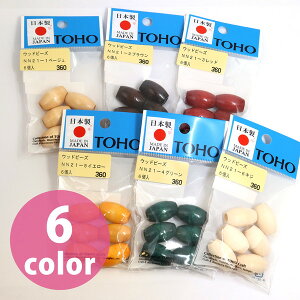 Ebhr[Y ic^ 14×21mm 6 TOHO fR nhCh V_[ W ANZT[ hJ DIY H  WG[