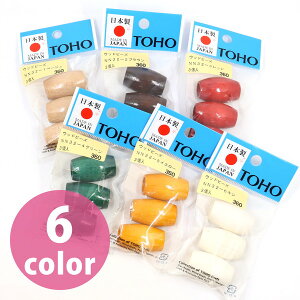 Ebhr[Y ic^ 22×32mm 3 TOHO fR nhCh V_[ W ANZT[ hJ DIY H  WG[
