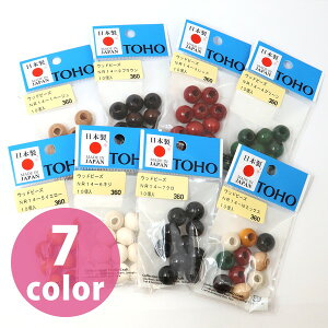 Ebhr[Y 14mm 10 TOHO fR nhCh V_[ W ANZT[ hJ DIY H  WG[