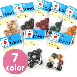 Ebhr[Y 16mm 8 TOHO fR nhCh V_[ W ANZT[ hJ DIY H  WG[