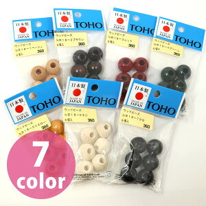 Ebhr[Y 18mm 6 TOHO fR nhCh V_[ W ANZT[ hJ DIY H  WG[