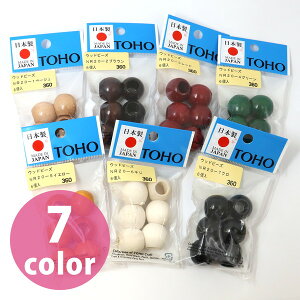 Ebhr[Y 20mm 6 TOHO fR nhCh V_[ W ANZT[ hJ DIY H  WG[