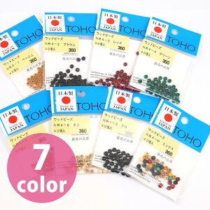 Ebhr[Y 4mm 40 TOHO fR nhCh V_[ W ANZT[ hJ DIY H  WG[