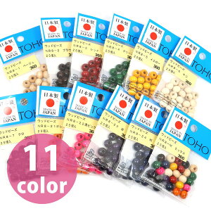 Ebhr[Y 8mm 25 TOHO fR nhCh V_[ W ANZT[ hJ DIY H  WG[