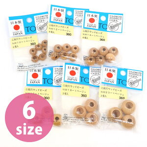 iEbhr[Y x[W 10`20mm 3`6 TOHO fR nhCh V_[ W ANZT[ hJ DIY H  WG[