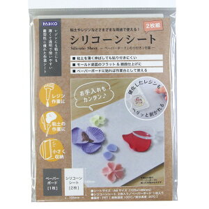 VR[V[g y[p[{[h PADICO pWR