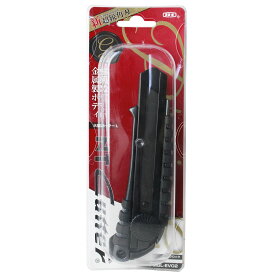 大型超鋭角黒厚刃カッター ネジ式 プレミアムGシリーズ カッター カッターナイフ 工具