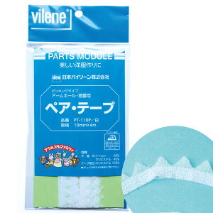 Lю~߃e[v sLO 10mm×4m yAEe[v [e[v