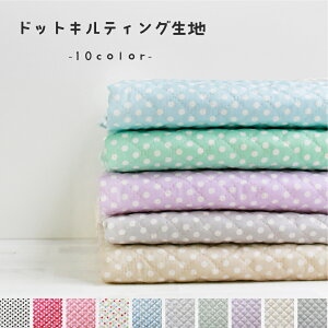 n LeBO  n hbg  w 10F 30cm`10cmPʂ̐ؔ