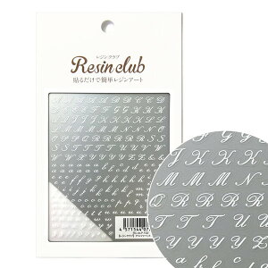 yRSS P5{z UVWpV[p[c WNu At@xbg ML   