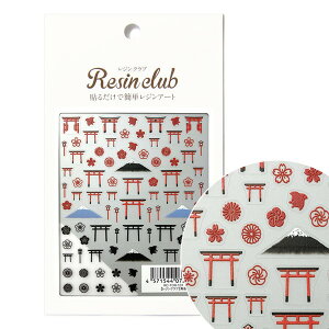 UVWpV[p[c WNu  _ { xmR a 