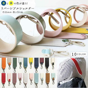  o[VuV_[ 35mmx50cm XvOJ[