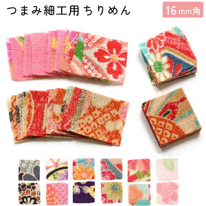 ܂ݍ׍Hp߂   16mm 30