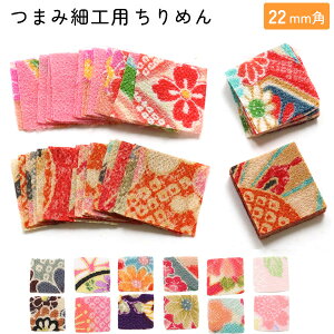 ܂ݍ׍Hp߂   22mm 30