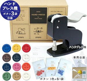 vX`bNXibv {^ t (ł@AA{^ 12gx3܁jt fUC 11.5mm CHERRY LABEL `F[[x T{^ ڂ