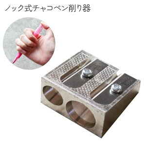 cCV[vi[ ւc `Ry ٖD m ҂