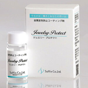 Vo[ϐFh~R[eBO WG[veNg 10g TtBbNX SUFFIX Trh~ ϐFh~ ANZT[ O w lbNX sAX CO